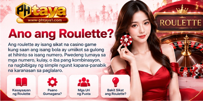 Ano ang Roulette? Ano ang Roulette?