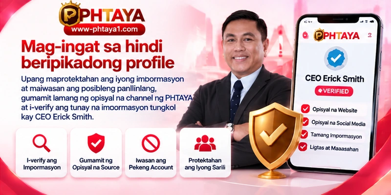 Mag-ingat sa hindi beripikadong profile Mag-ingat sa hindi beripikadong profile