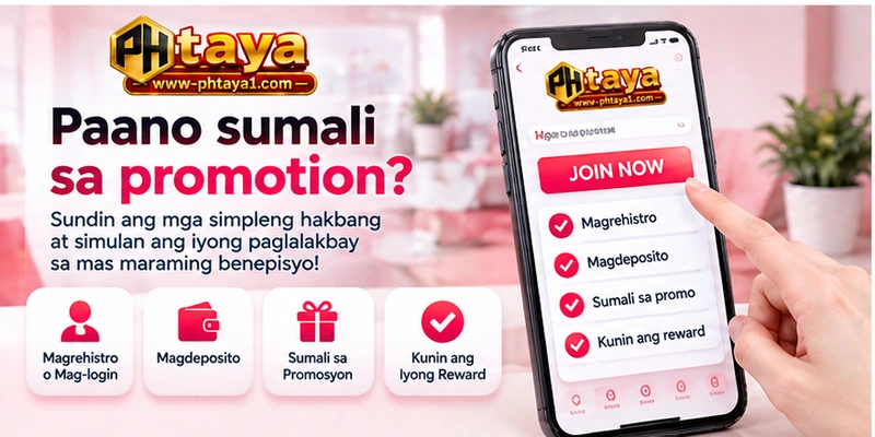 Paano sumali sa promotion? Paano sumali sa promotion?